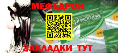 ALPHA PVP Малоярославец