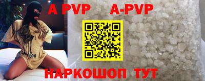 экстази Малгобек