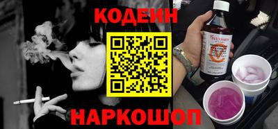 экстази Малгобек