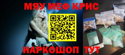 дмт Моздок