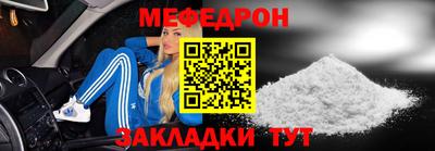 экстази Малгобек
