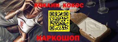 экстази Малгобек