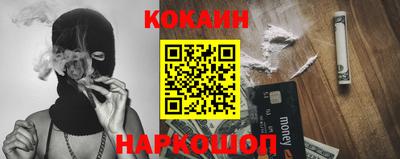 ALPHA PVP Малоярославец