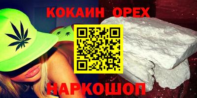 ALPHA PVP Малоярославец