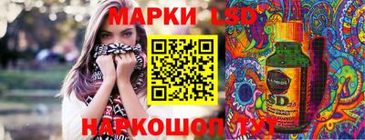 ALPHA PVP Малоярославец