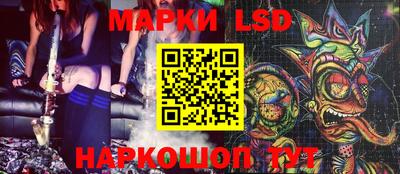 ALPHA PVP Малоярославец