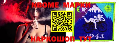 дмт Моздок