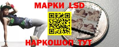 каннабис Мариинск