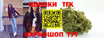 ALPHA PVP Малоярославец