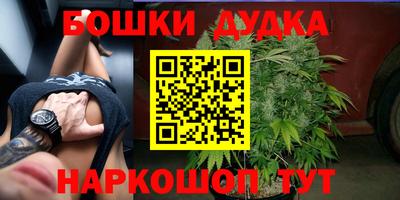 ALPHA PVP Малоярославец