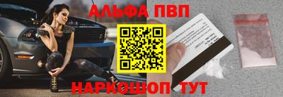 каннабис Мариинск
