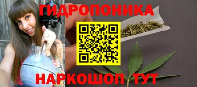 мескалин Можга