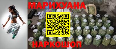 экстази Малгобек