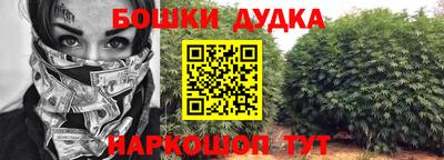 экстази Малгобек