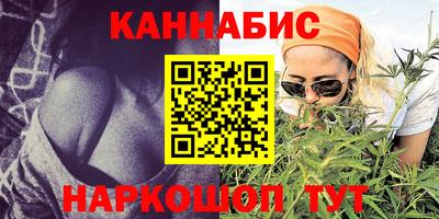экстази Малгобек