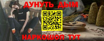 ALPHA PVP Малоярославец