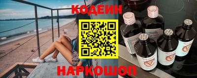 экстази Малгобек