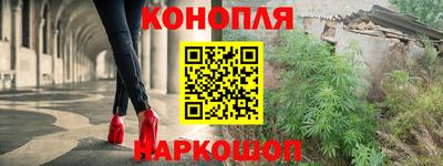 экстази Малгобек