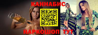 экстази Малгобек