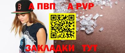 экстази Малгобек