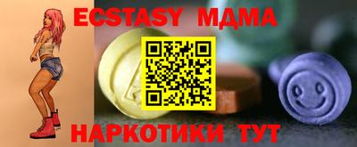 ALPHA PVP Малоярославец