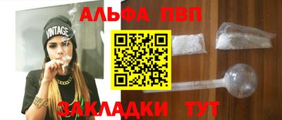 экстази Малгобек