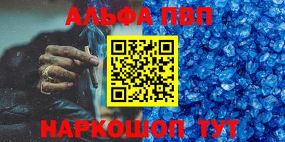 экстази Малгобек