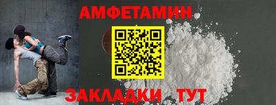 экстази Малгобек