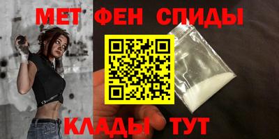 каннабис Мариинск
