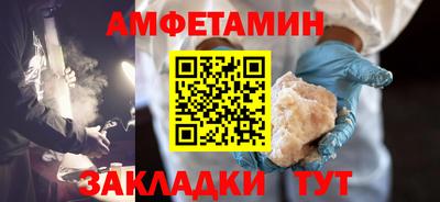 экстази Малгобек