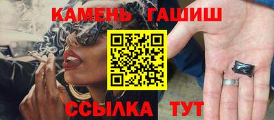 ALPHA PVP Малоярославец