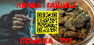 ALPHA PVP Малоярославец