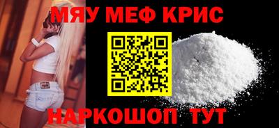 ALPHA PVP Малоярославец