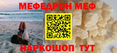 экстази Малгобек
