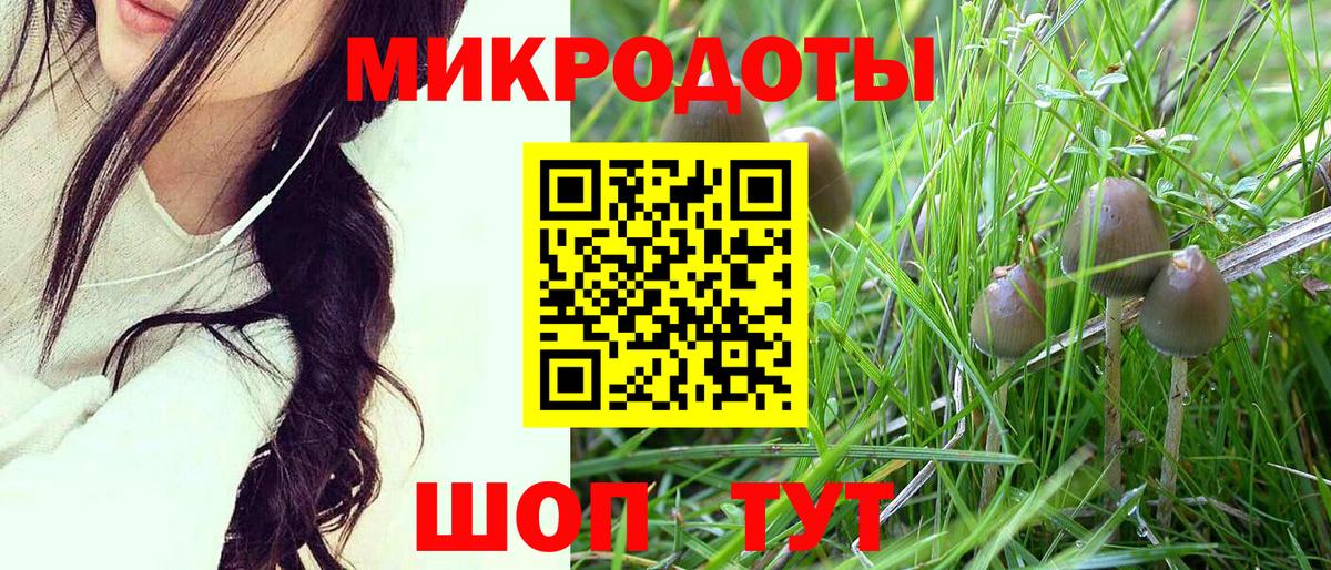 Cocaine Удомля